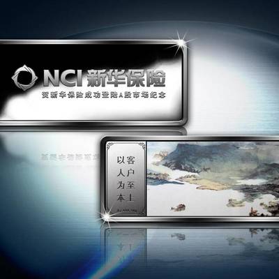 定制獎?wù)陋勁婆c紀念章 融合企業(yè)文化與文藝創(chuàng)作的獨特印記